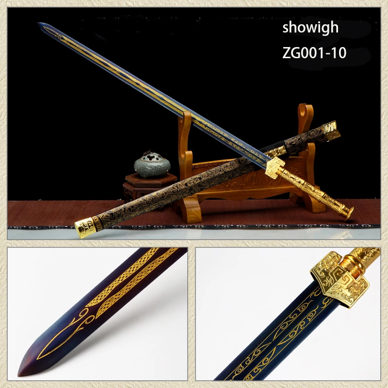 handmade chinese dragon and seven starts swords ZG001-6