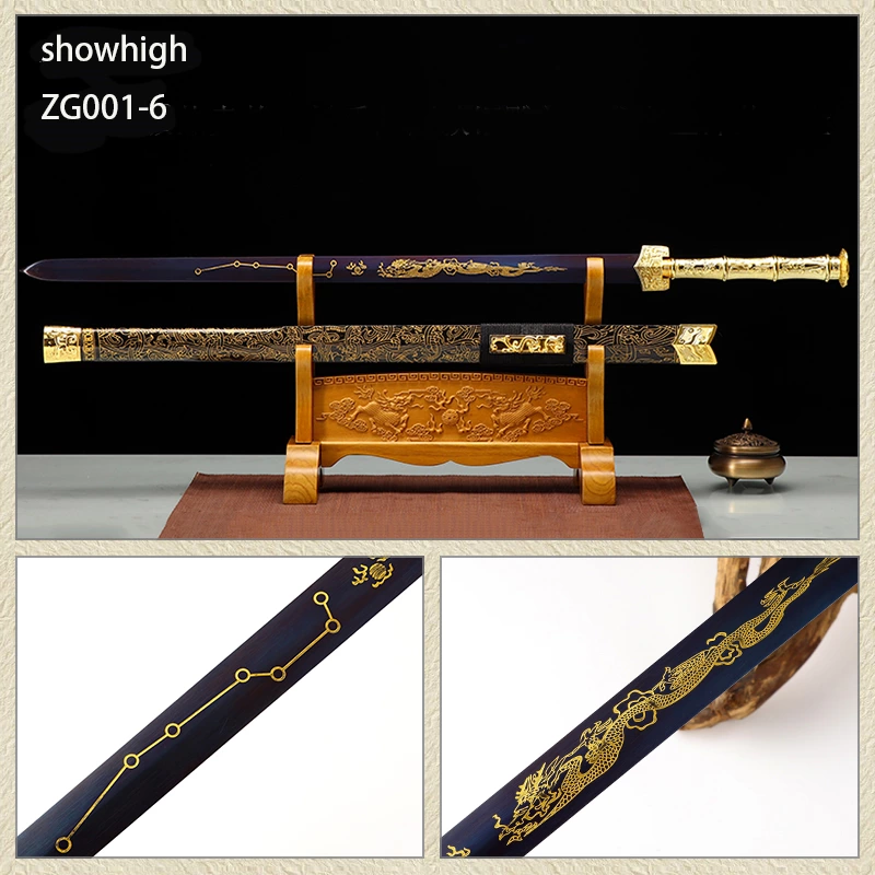 handmade carbon steel chinese kylin  dragon sword ZG001