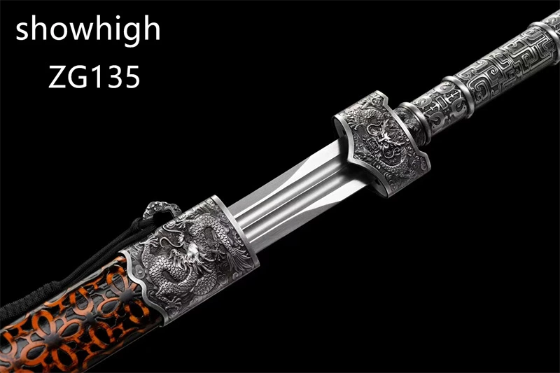 dragon sword ZG135