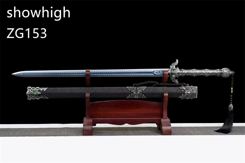 Chinese Yi  Tian Sword ZG153