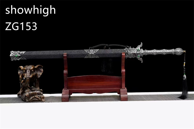 Chinese Yi  Tian Sword ZG153