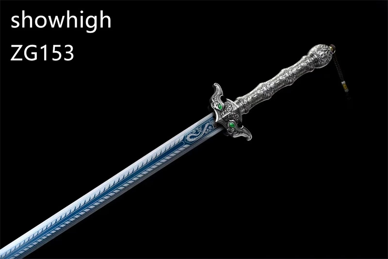 Chinese Yi  Tian Sword ZG153