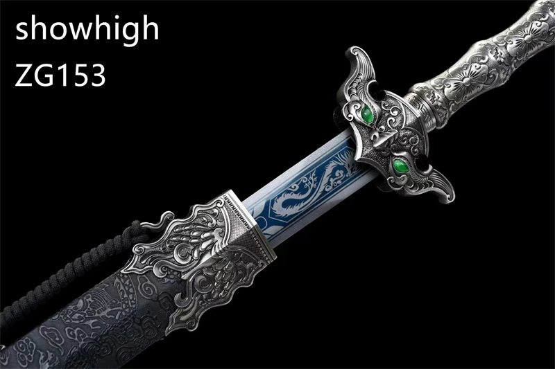 Chinese Yi  Tian Sword ZG153