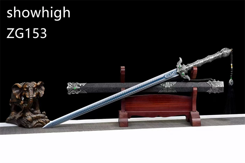 Chinese Yi  Tian Sword ZG153