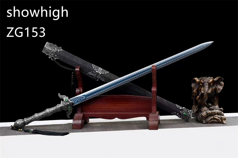 Chinese Yi  Tian Sword ZG153