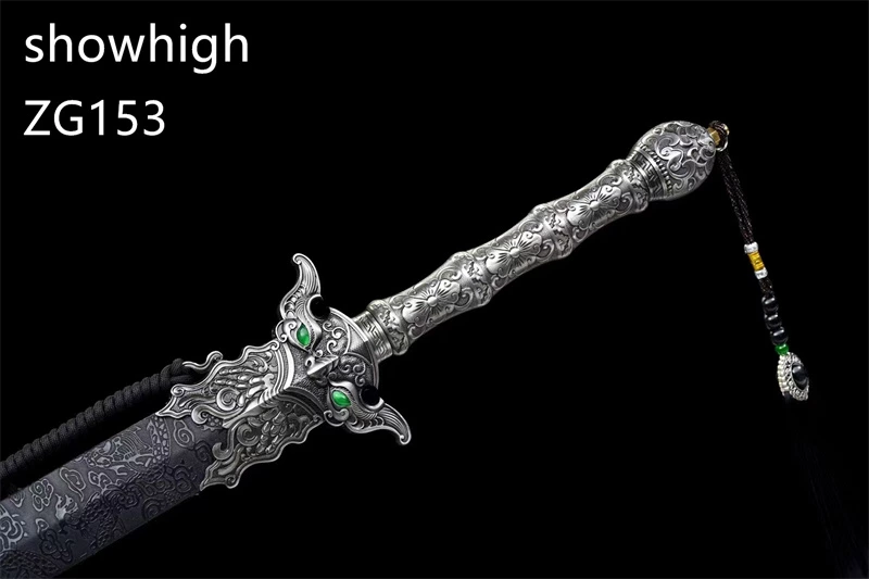 Chinese Yi  Tian Sword ZG153
