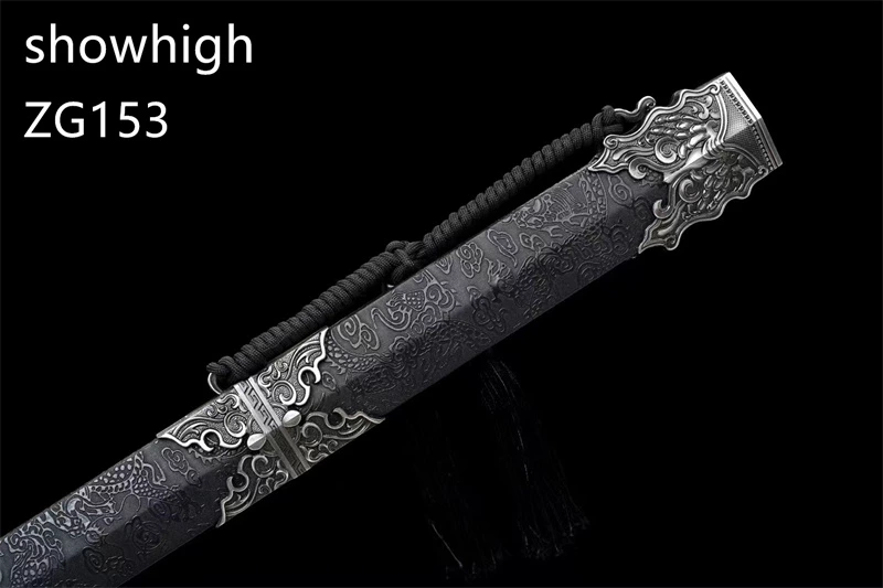 Chinese Yi  Tian Sword ZG153