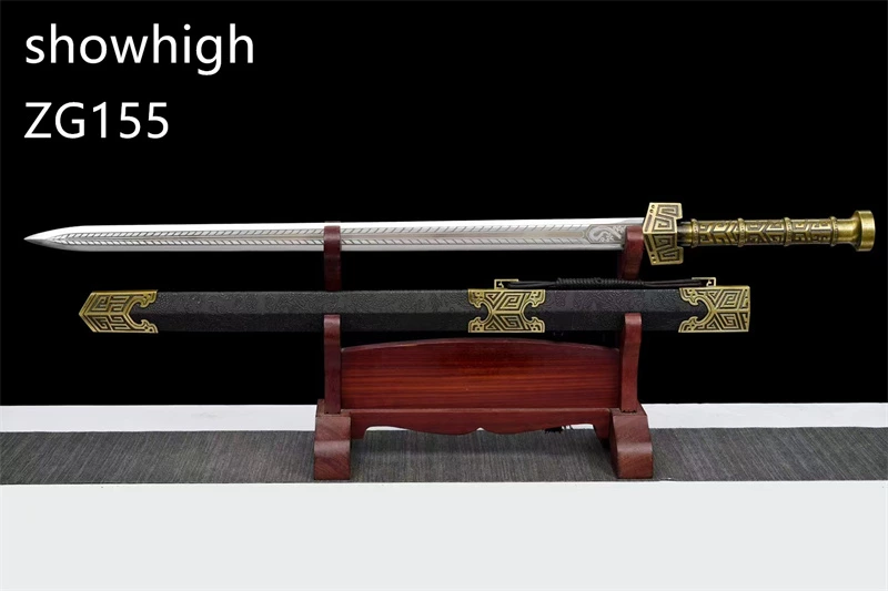 Chinese Swords  ZG155