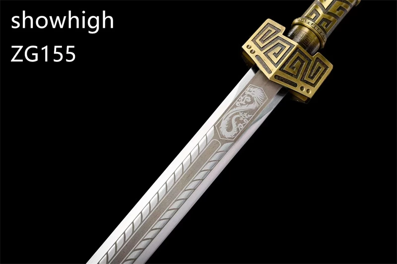 Chinese Swords  ZG155