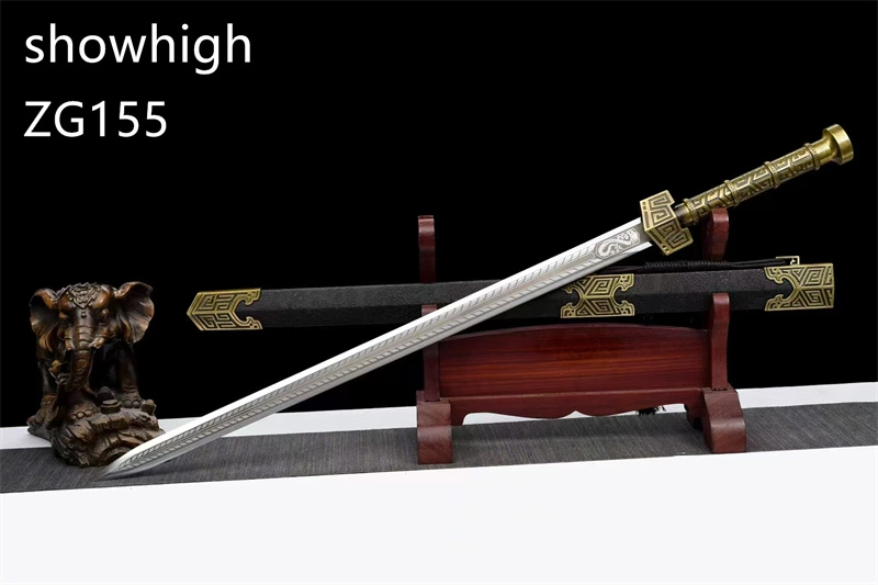 Chinese Swords  ZG155