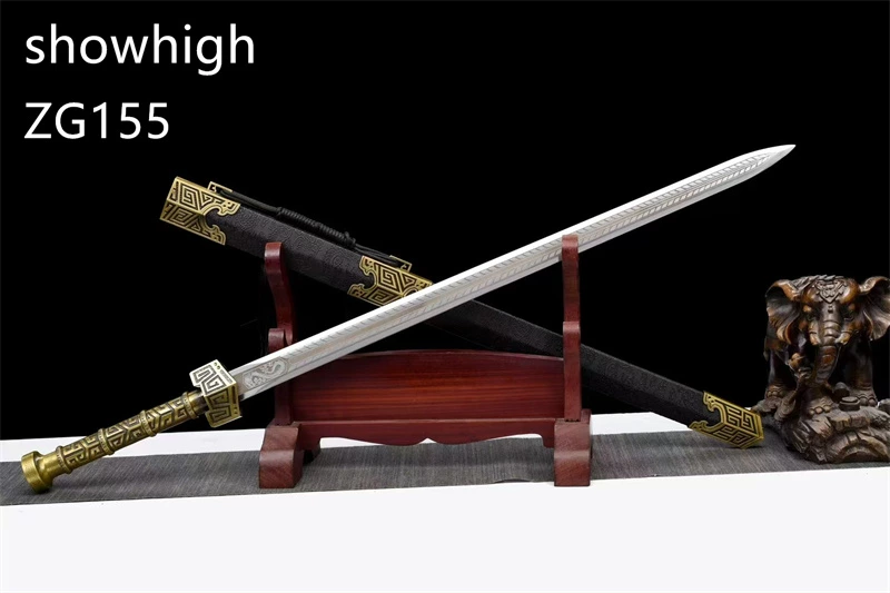 Chinese Swords  ZG155