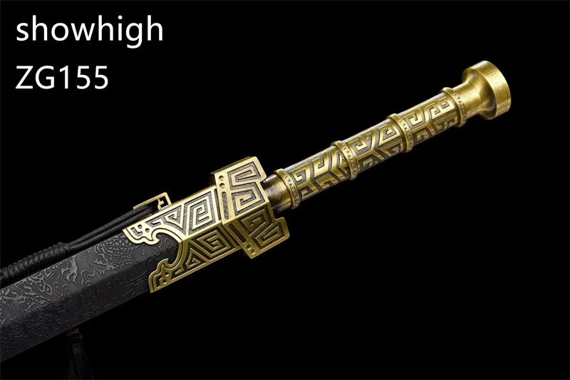 Chinese Swords  ZG155