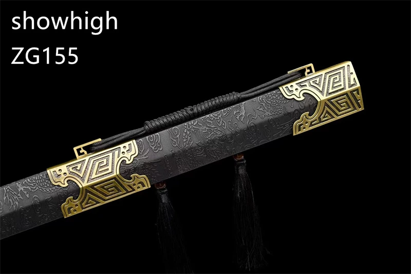 Chinese Swords  ZG155