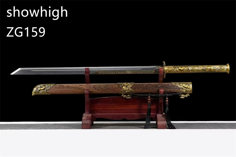 lion sword ZG159