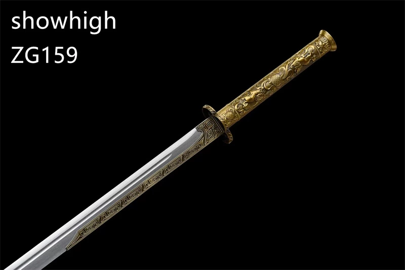 lion sword ZG159