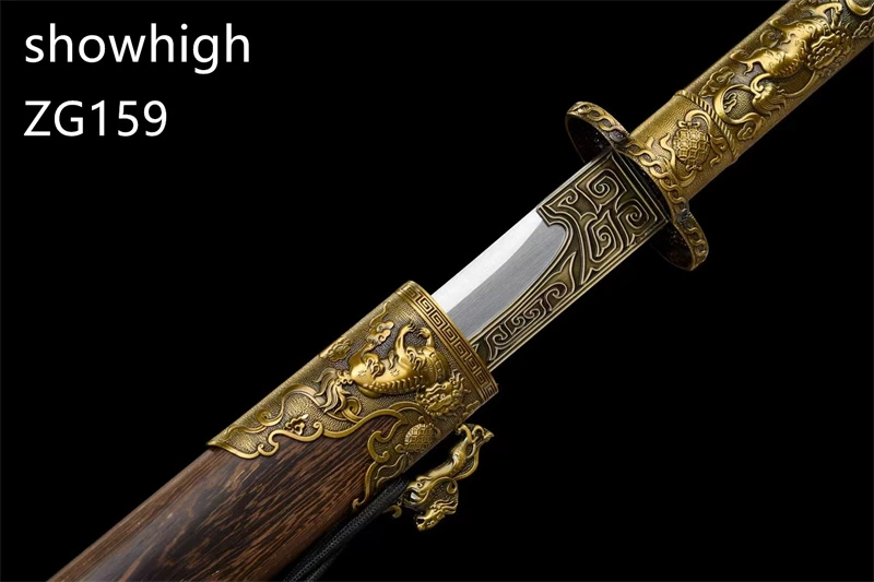 lion sword ZG159