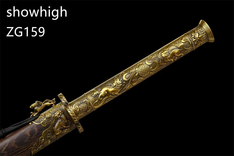lion sword ZG159