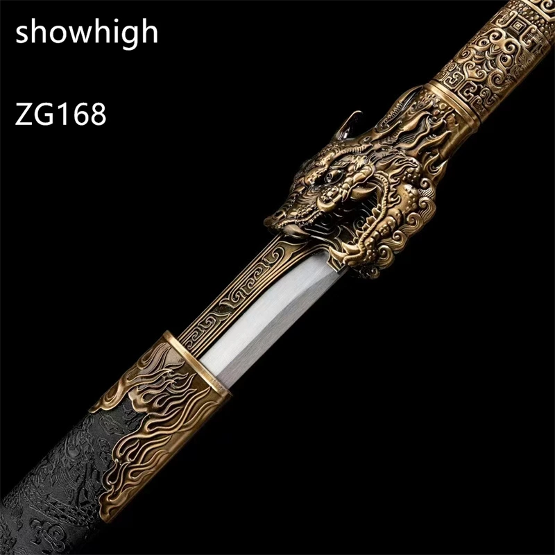 dragon sword ZG168