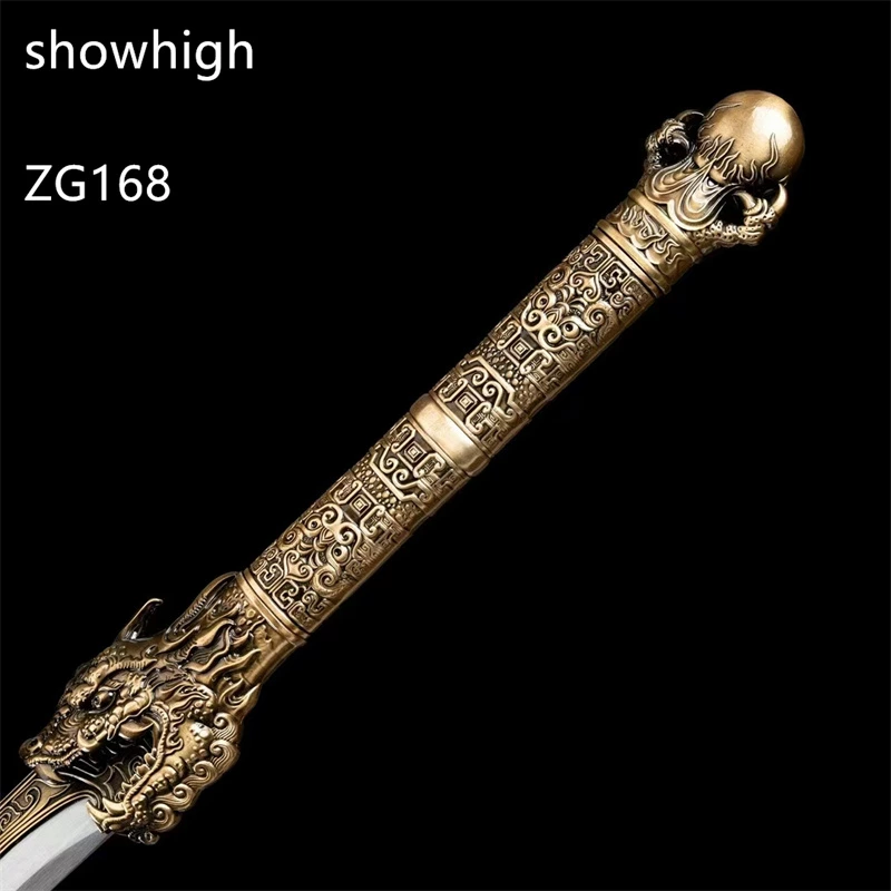 dragon sword ZG168