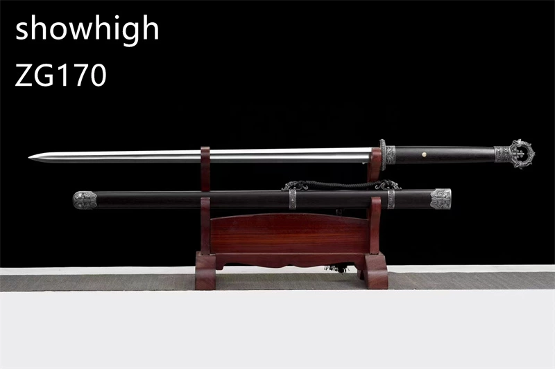 Chinese Swords  ZG170