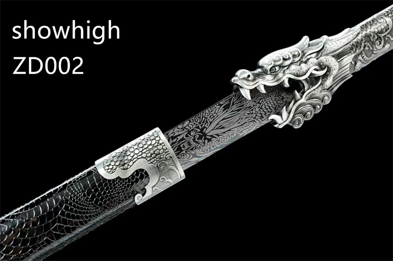 dragon sword ZD002