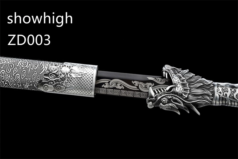 dragon sword ZD003