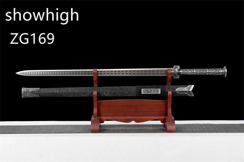 Han Jian sword ZG169