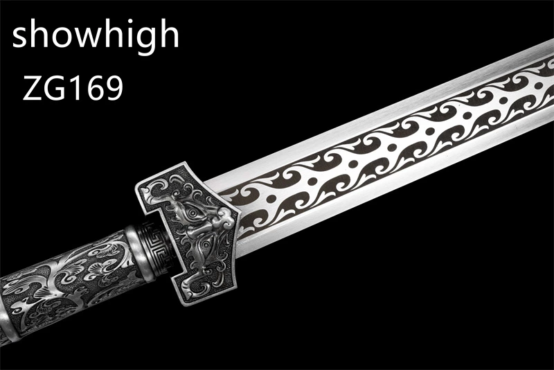 Han Jian sword ZG169