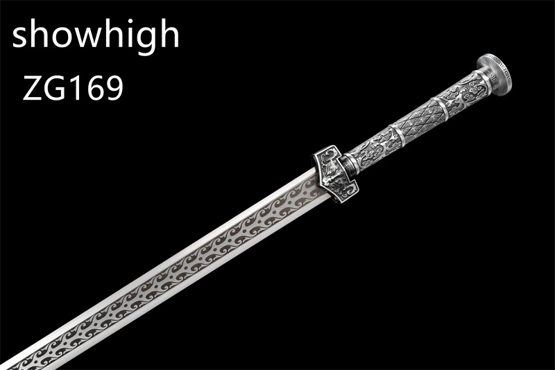 Han Jian sword ZG169
