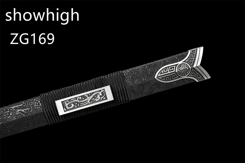 Han Jian sword ZG169