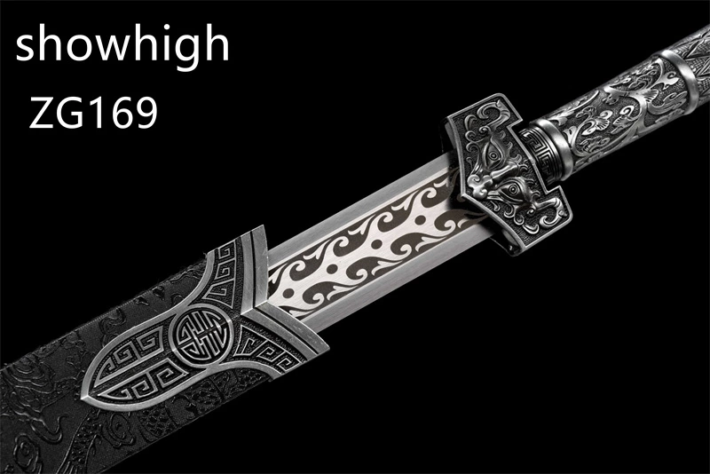Han Jian sword ZG169