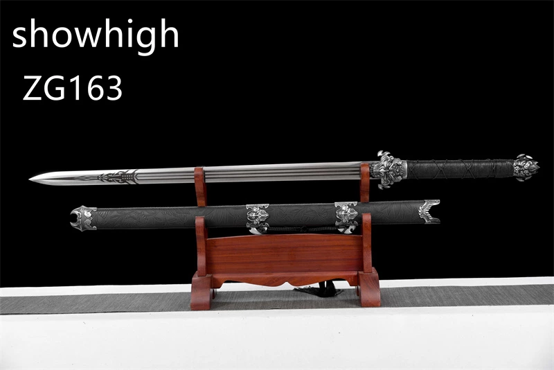 Chinese Swords  ZG163