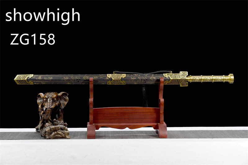 Chinese Swords  ZG158
