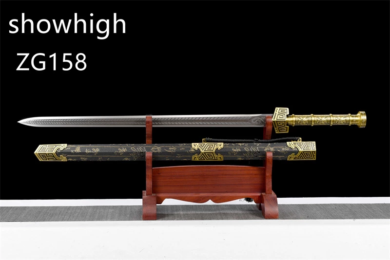 Chinese Swords  ZG158