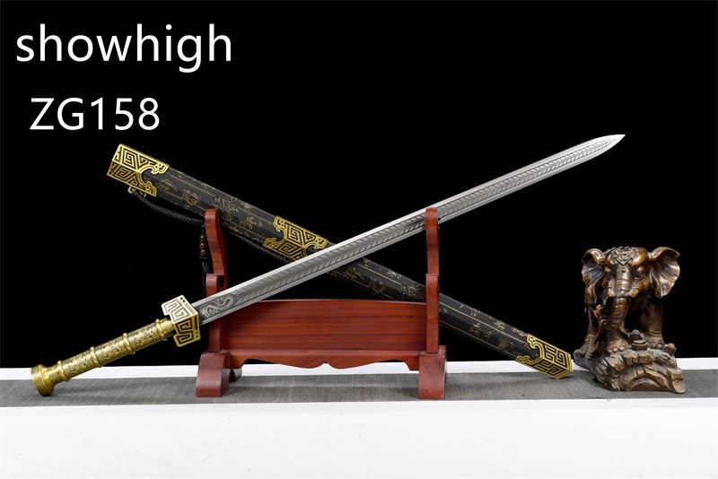 Chinese Swords  ZG158