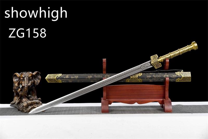 Chinese Swords  ZG158