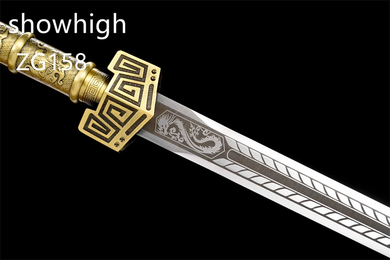Chinese Swords  ZG158