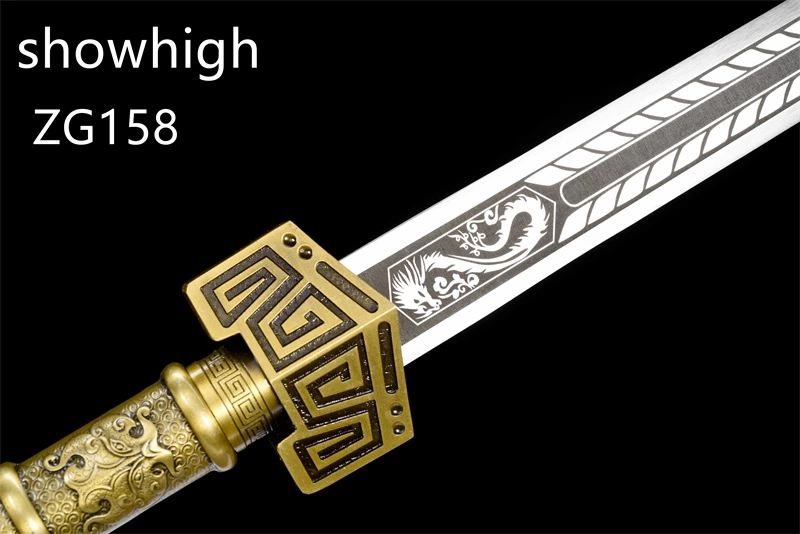 Chinese Swords  ZG158