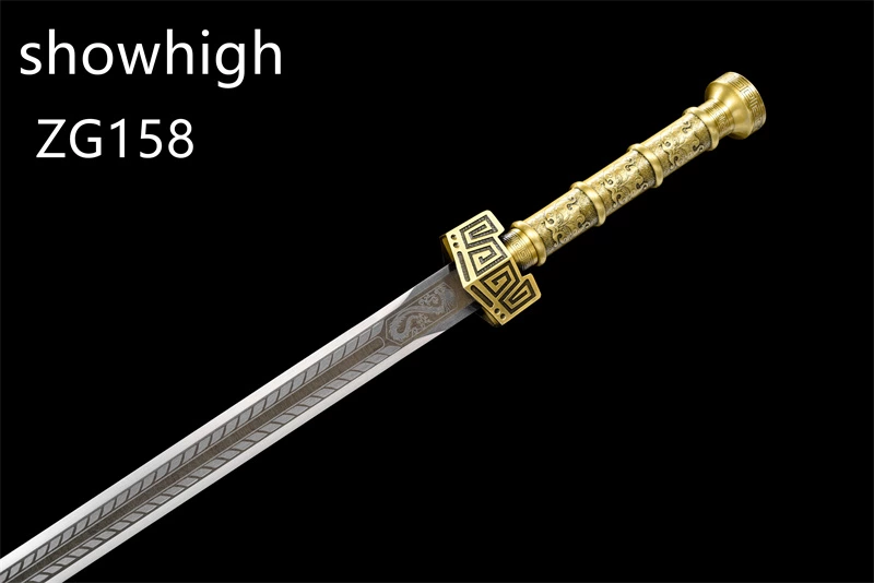 Chinese Swords  ZG158