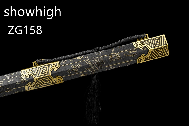 Chinese Swords  ZG158