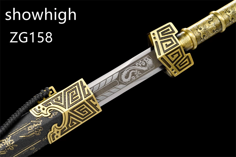 Chinese Swords  ZG158