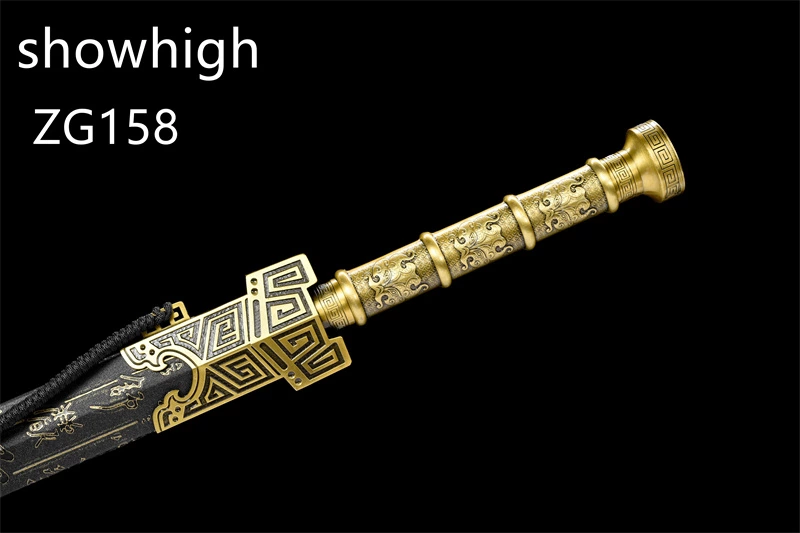 Chinese Swords  ZG158
