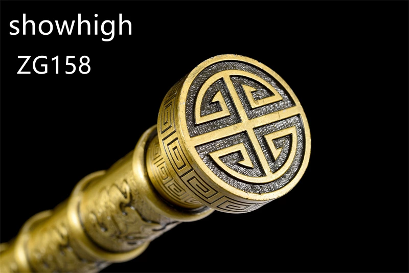 Chinese Swords  ZG158