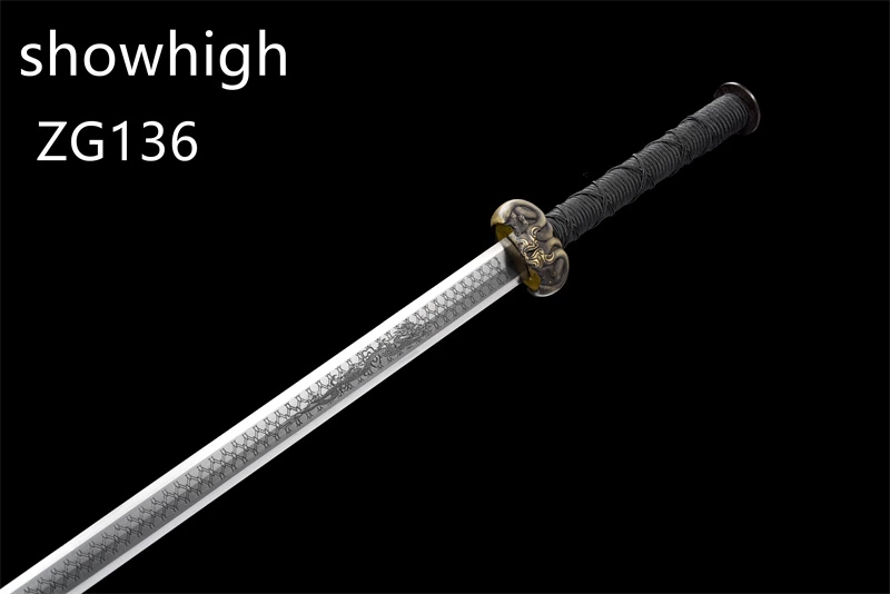 Chinese Swords ZG136