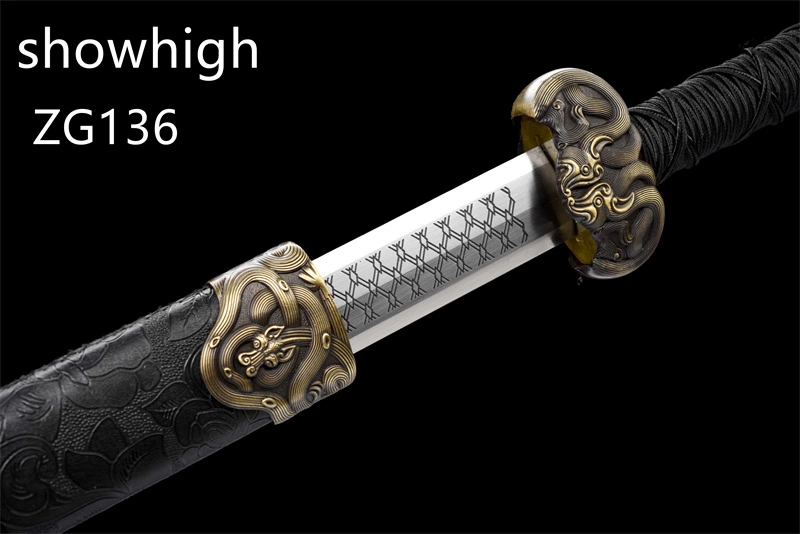 Chinese Swords ZG136