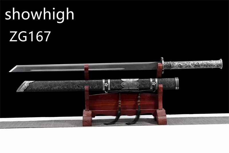 dragon sword ZG167