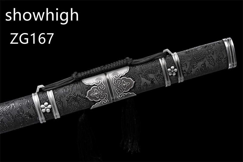 dragon sword ZG167