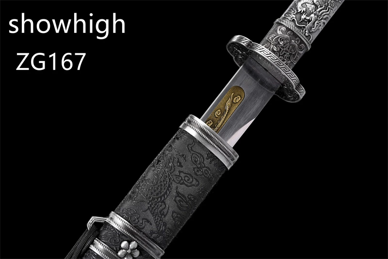 dragon sword ZG167