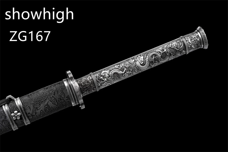 dragon sword ZG167