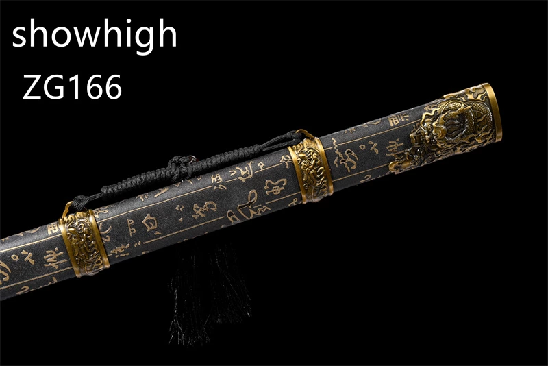 dragon sword ZG166